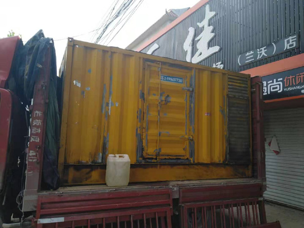 凤城发电机组的结构分析及功能原理