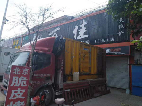 凤城租赁发电机-柴油发电机组在火车站的应用 