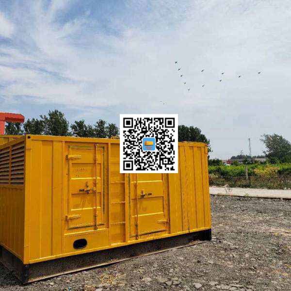 凤城发电机出租发电机电刷的结构与作用是什么